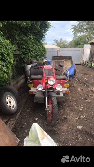 Трицикл (самодельный)