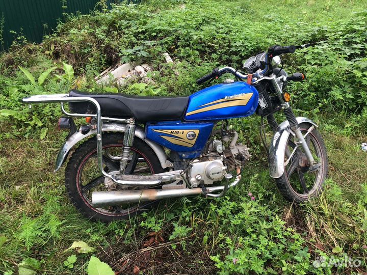 RM1 110cc