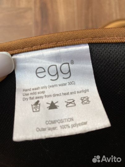 Массажный вкладыш в коляску