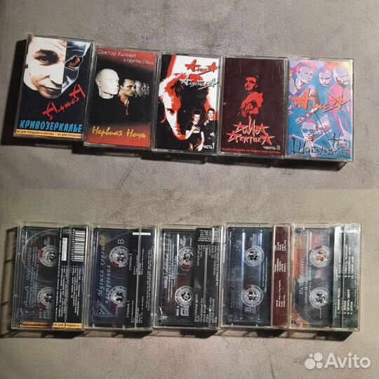 Аудиокассеты с записью