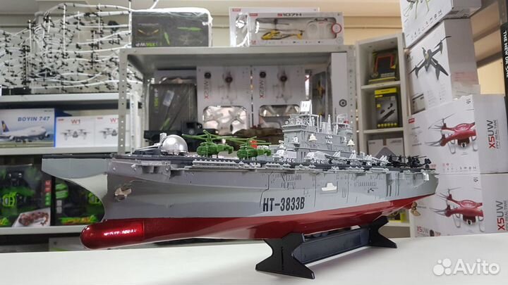 Радиоуправляемый корабль HengTai десантный HT-3833