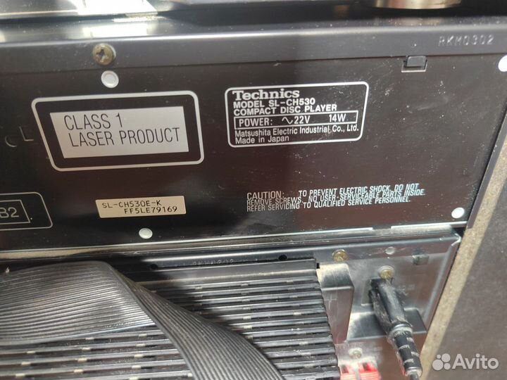 Музыкальный центр technics