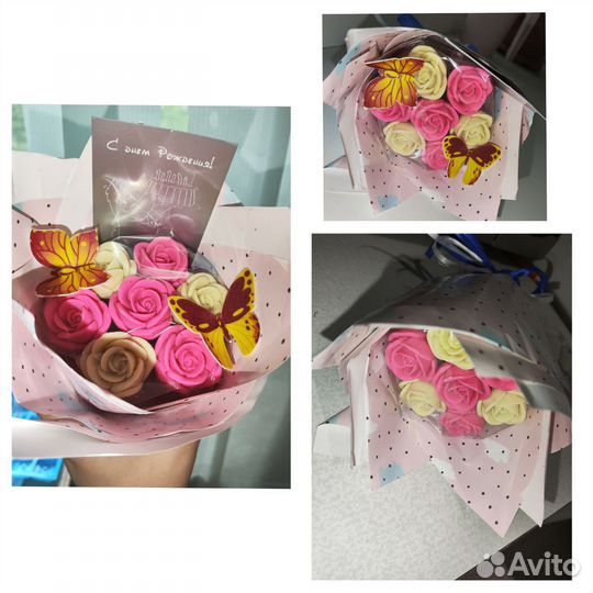 Съедобные букеты