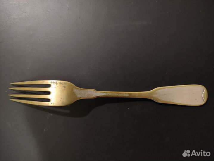 Вилка Fraget - plaque (BM) 19 век