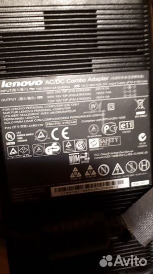 Ориг. Универсал. З.У HP, Lenovo (самолет/авто/дом)