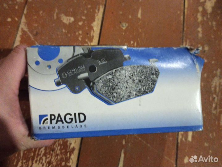 Тормозные колодки