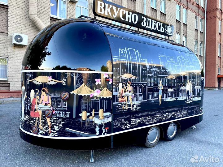 Фудтрак под ключ/Мобильный ресторан