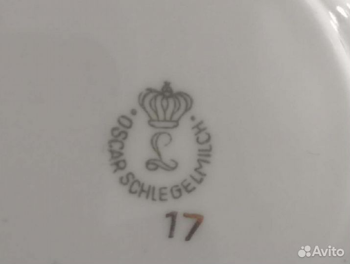 Предметы сервиза Oscar Мадонна гдр винтаж фарфор