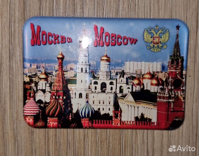 Магнит на холодильник 