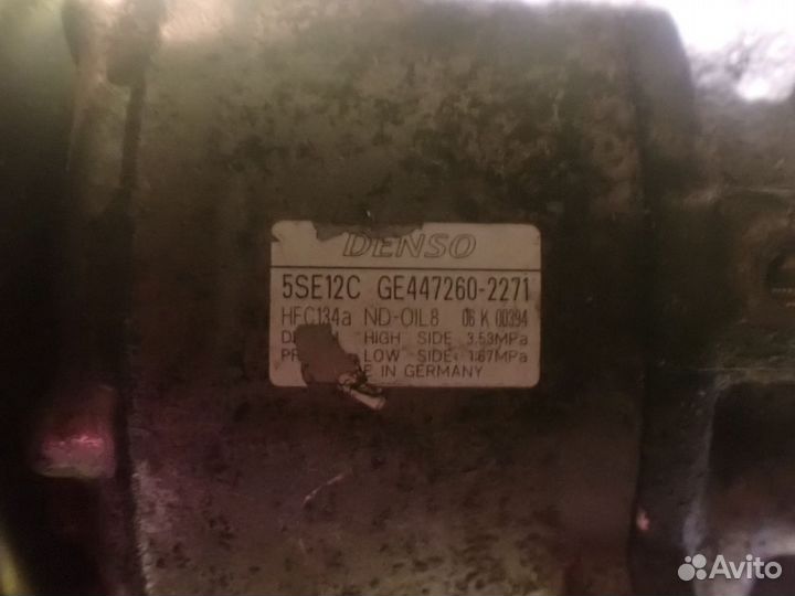 Компрессор кондиционера Toyota Avensis II