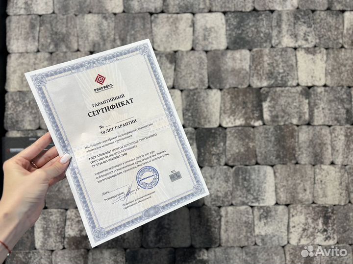 Тротуарная плитка, брусчатка, доставка