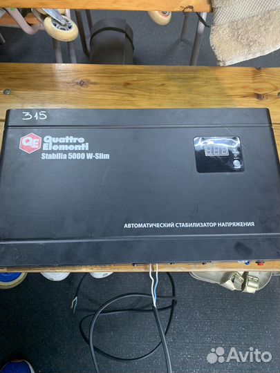 Стабилизатор напряжения 5квт