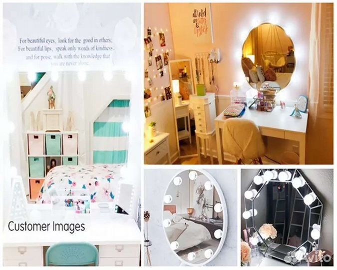 Лампа светильник на зеркало