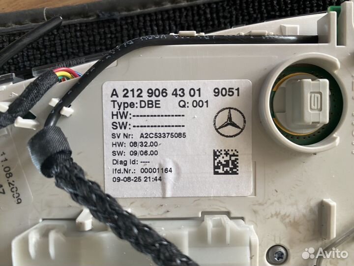 Плафон освещения передний Mercedes w212 оригинал