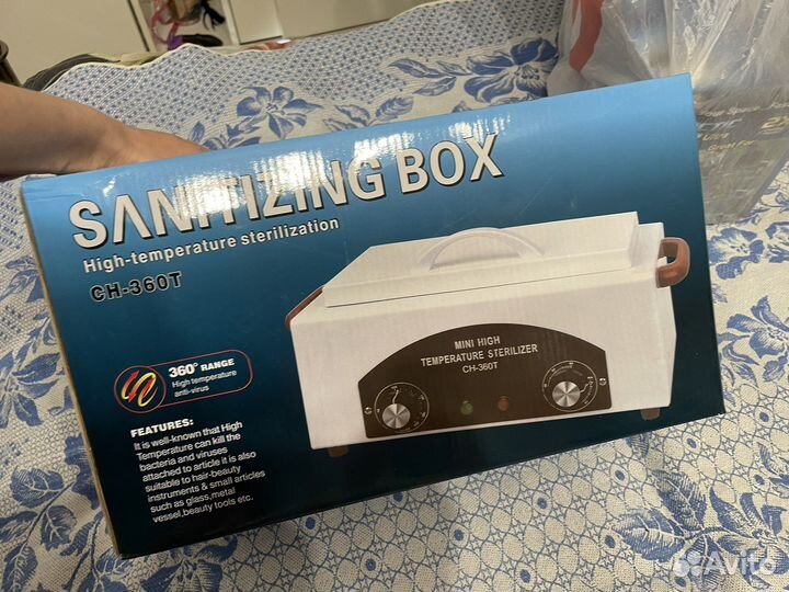 Шкаф сухожаровой