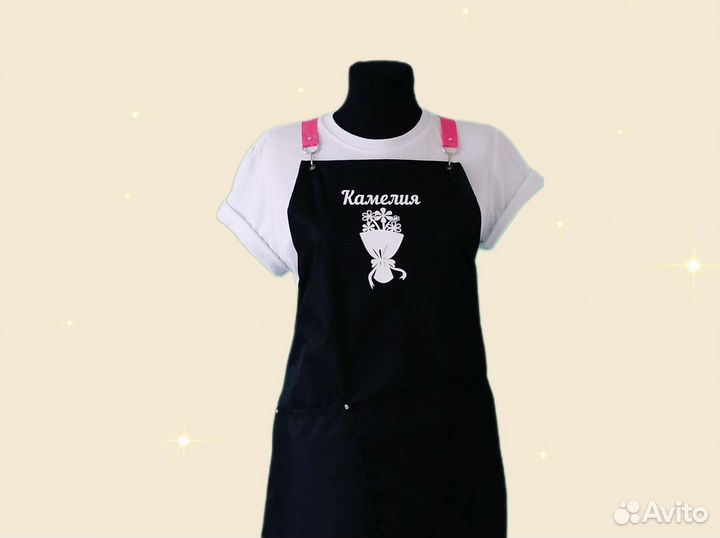 Фартук для флориста с логотипом