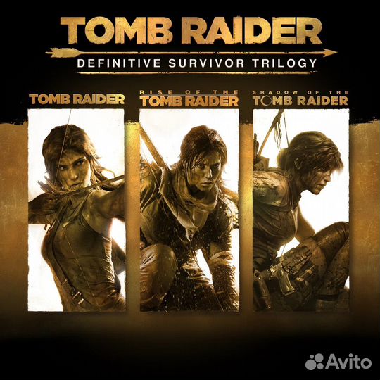 Tomb raider definitive survivor трилогия PS4 PS5