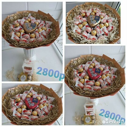 Сладкие букеты из конфет Raffaello