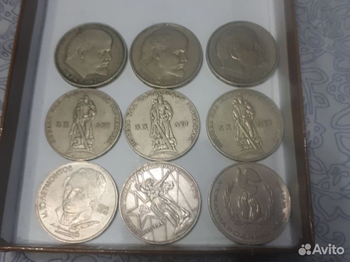 Монеты и купюры