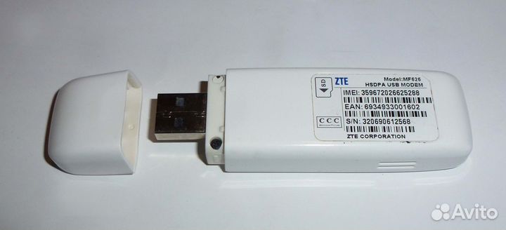 Модем Билайн MF626