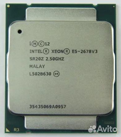 Сборка на процессоре Intel Xeon E5 2678v3