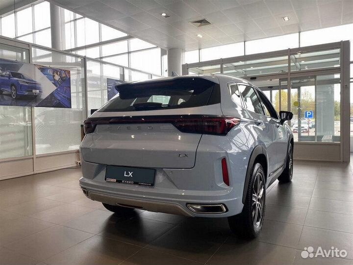 EXEED LX 1.5 CVT, 2023