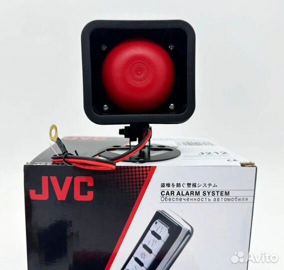 Автомобильная сигнализация JVC 2 Брелка