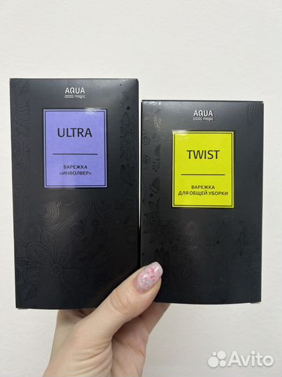 Авто полотенце гринвей