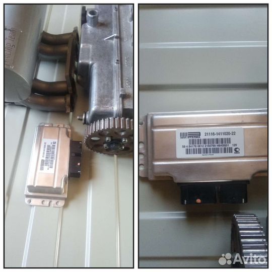 Гбц 21083 Спортивная Доработанная