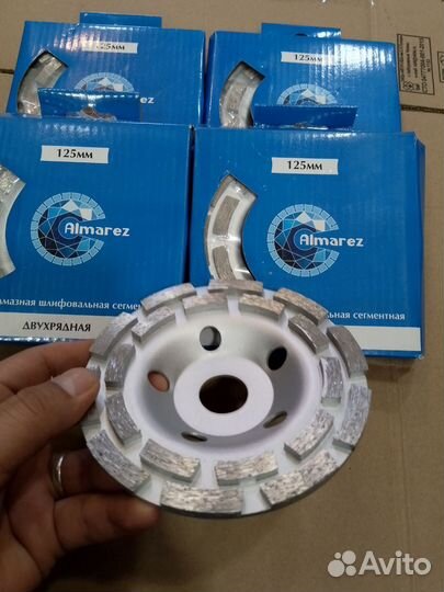 Алмазные чашки 125мм