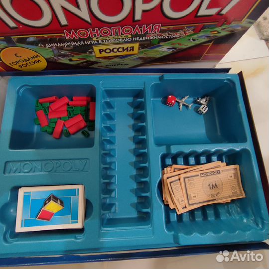 Игра монополия