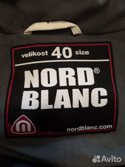 Куртка для г лыж, сноуборда р-р 46