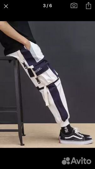 Штаны (брюки) новые