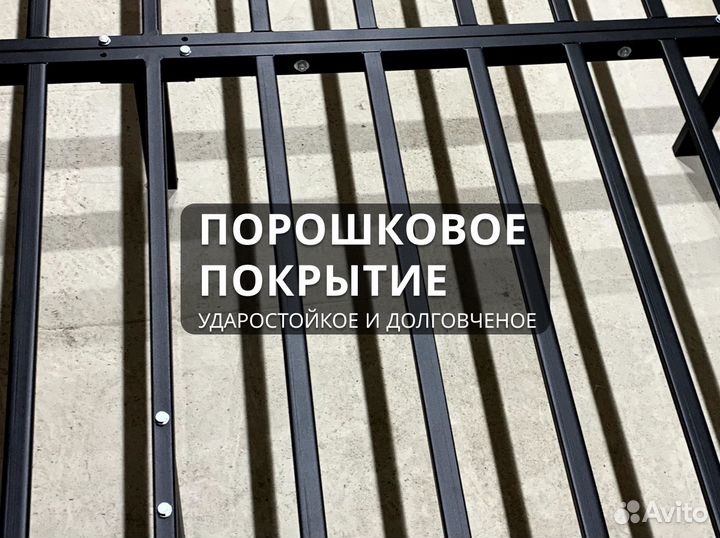 Каркас кровати 140х200