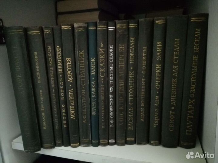 Серия «Литературные памятники»