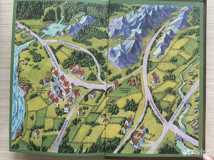 Котя воители книга