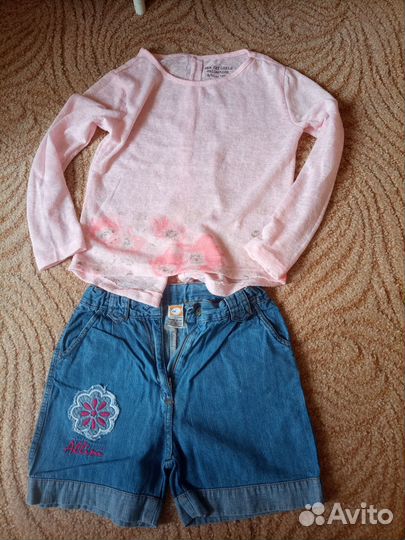 Пакет вещей девочка 146 152