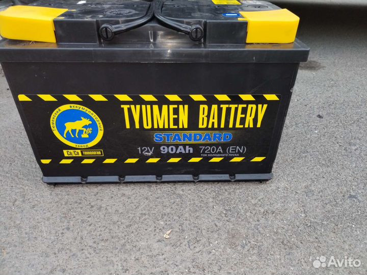 Аккумуляторы 90 а ч
