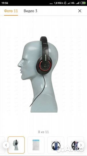 Наушники defender, Hoco 2шт