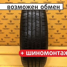 Continental ContiCrossContact LX 215/65 R16 98H