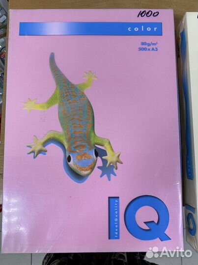 Бумага для принтера формат А3 цветная