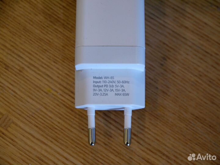 Блок питания GaN Type-C 65W
