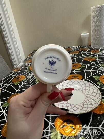 Кофейная чашка с блюдцем императорский фарфор