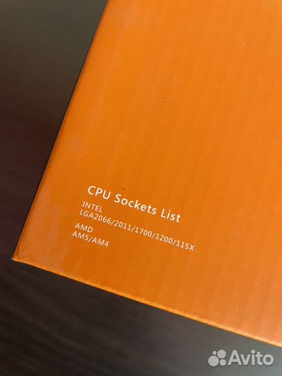 Куллер для процессора