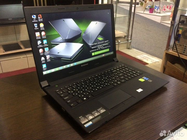 Lenovo B50-30