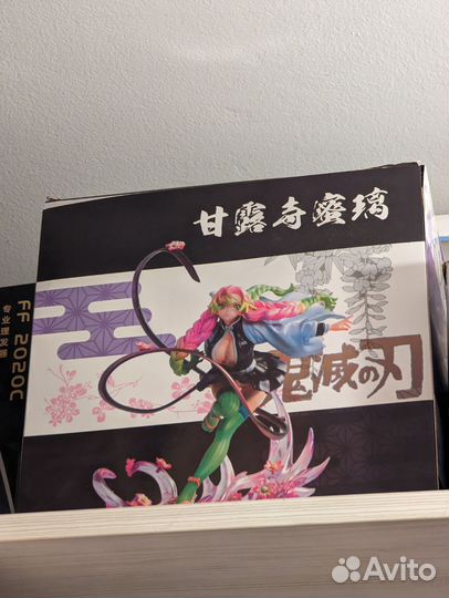 Фигурка аниме клинок рассекающий демонов 