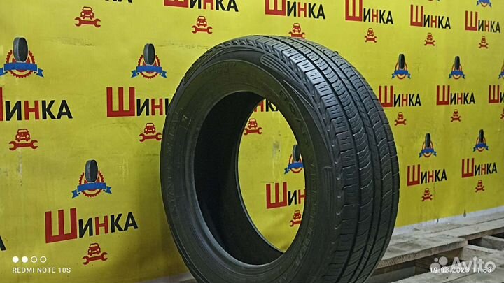 Marshal RoadVenture APT KL51 235/60 R17