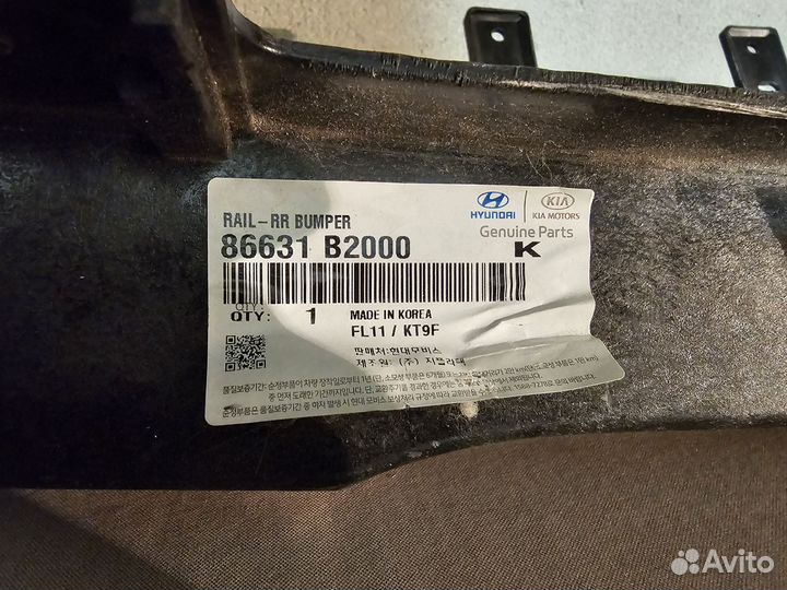 Усилитель заднего бампера Kia soul 2