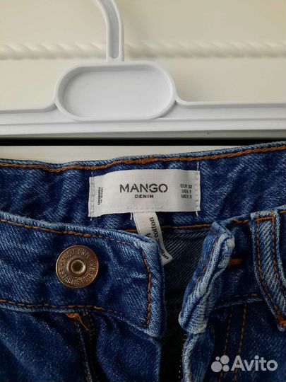 Вещи пакетом