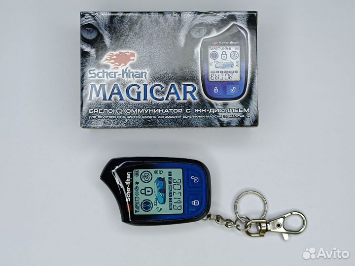 Корпус Scher-Khan Magicar 13, 14. Оригинал